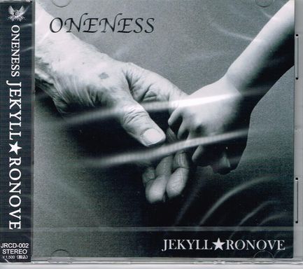 JEKYLLRONOVE / Oneness 