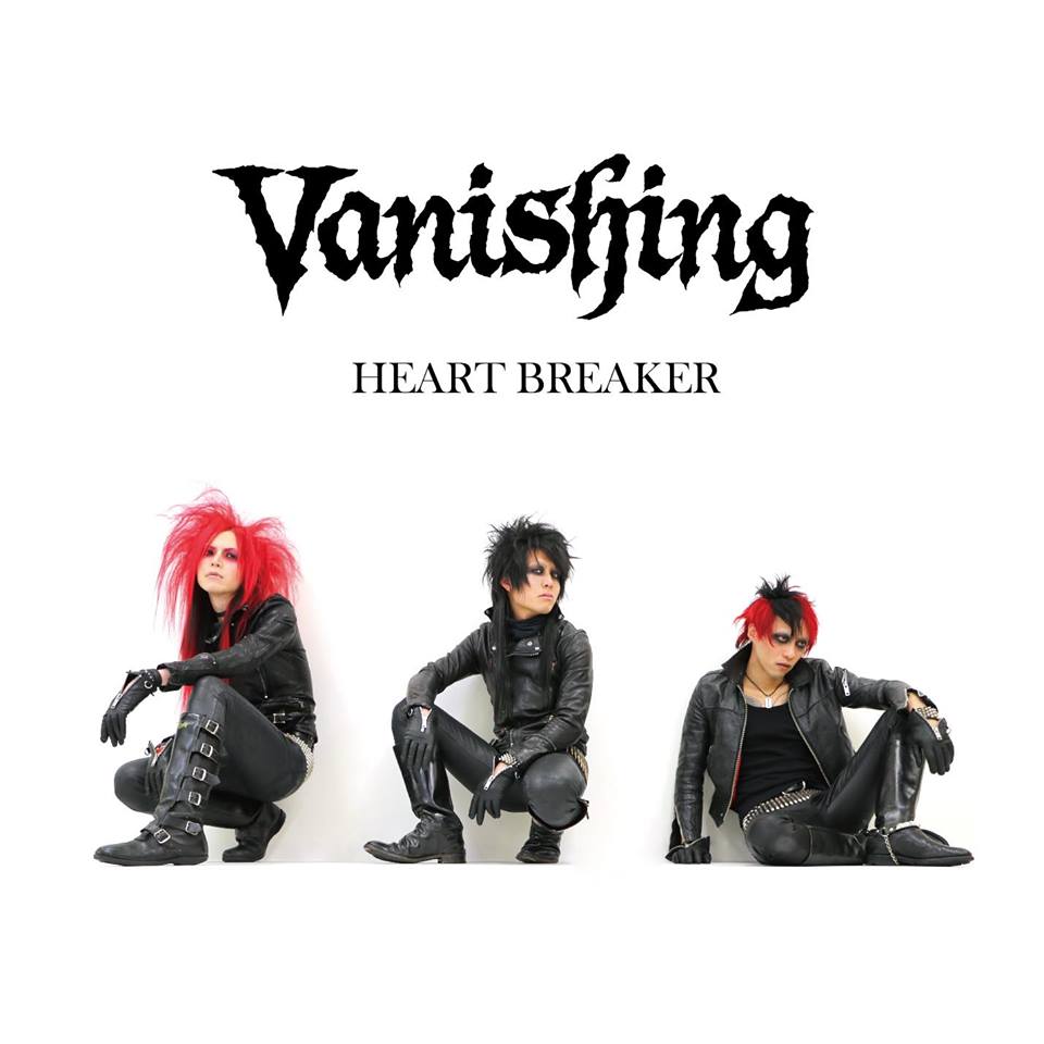 VANISHING / Heart Breaker