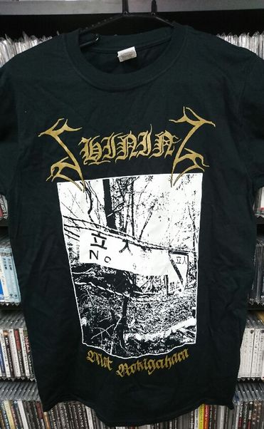 SHINING / Aokigahara (T-Shirt/M)