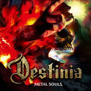 Nozomu Wakai's DESTINIA / Metal Souls (CD+DVD)