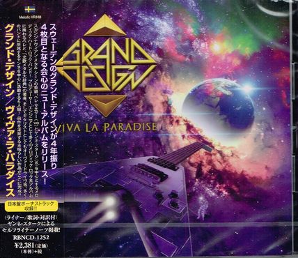 GRAND DESIGN / Viva La Paradise (Ձj