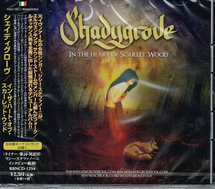 SHADYGROVE / In The Heart Of Scarlet Wood (ՁjiTj