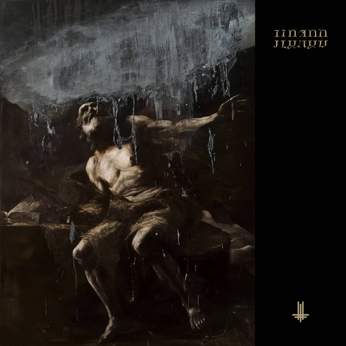 BEHEMOTH / I Loved You at Your Darkest (Ձj