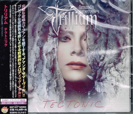 TRILLIUM / Tectonic (Ձj