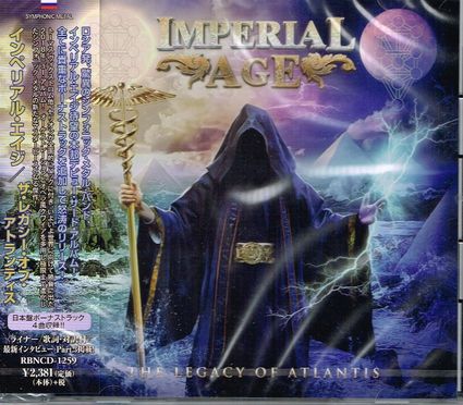 IMPERIAL AGE / The Legacy of Atlantis (Ձj