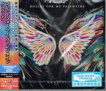 BULLET FOR MY VALENTINE / Gravity (Ձj