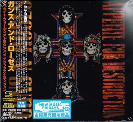 GUNS N' ROSES / Appetite for Destruction Delux edition (2CD)  ()