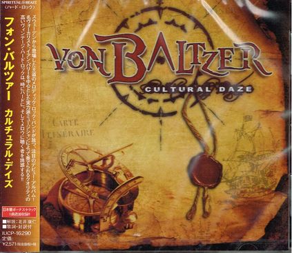 VON BALTZER / Cultural Daze (国内盤）