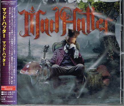 MAD HATTER / Mad Hatter (MORNIG DWELL) (Ձj