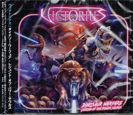 VICTORIUS / Dinosaur Warfare - Legend of the Power Saurus@+3 ()