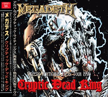 MEGADETH - CRIPTIC DEAD KING(2CDR)
