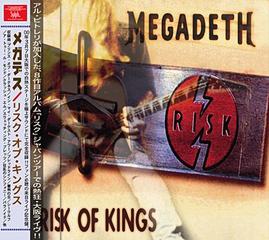 MEGADETH - RISK OF KINGS(2CDR)