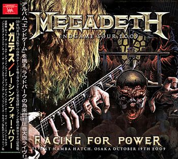 MEGADETH / RACING FOR POWER (2CDR)