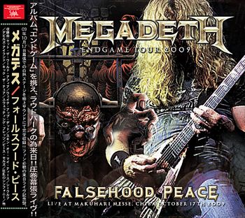 MEGADETH - FALSEHOOD PEACE(2CDR)