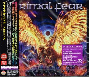 PRIMAL FEAR / Apocalypse (Ձj