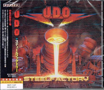 U.D.O / Steelfactory (Ձj