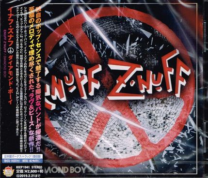 ENUFF Z'NUFF / Diamond Boy (Ձj