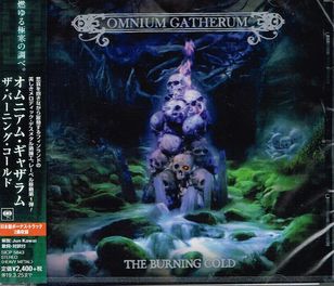 OMNIUM GATHERUM / The Burning Cold (Ձj