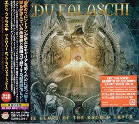 EDU FALASCHI / The Glory of the Sacred Truth (Ձj