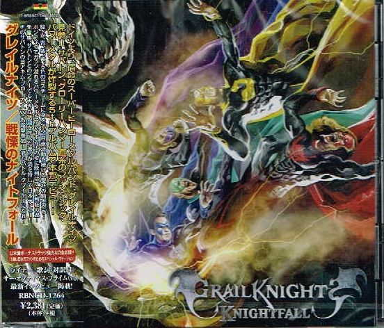 GRAILKNIGHTS / Knightfall (Ձj