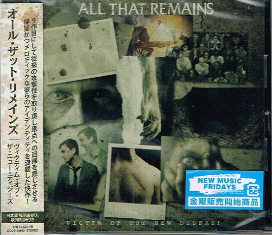 ALL THAT REMAINS / Victim of the New Disease (Ձj