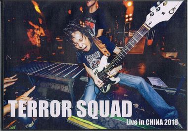 TERROR SQUAD / Live in CHINA 2018 (2DVDr/100{)