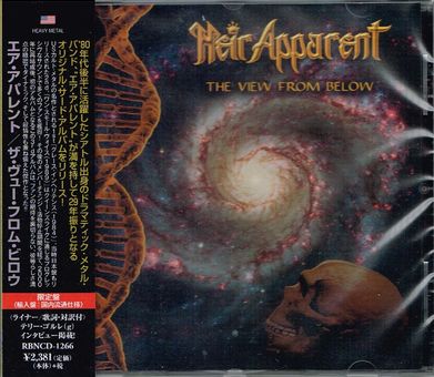 HEIR APPARENT / The View from Below (AՍʎdlj