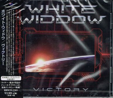 WHITE WIDDOW / Victory (Ձj