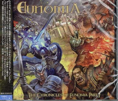 EUNOMIA / The Chronicles of Eunomia Part I (Ձj