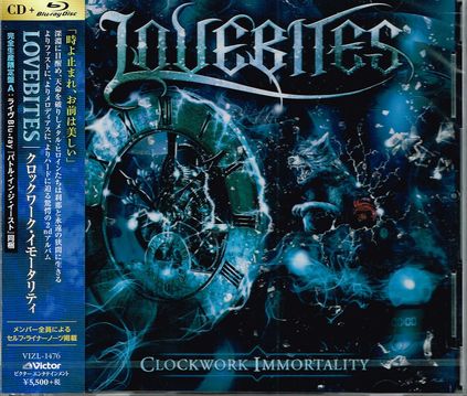 LOVEBITES / Clocwork Immortrality (S CD+Blu-ray)