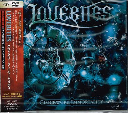 LOVEBITES / Clocwork Immortrality (S CD+DVD)