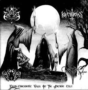 Black Empire / Kratornas / Nakkiga / Xerion (4way split)