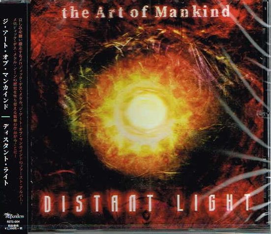 THE ART OF MANKIND / Distant Light