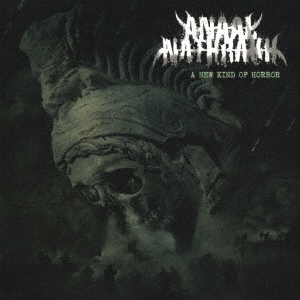 ANAAL NATHRAKH / A New Kind of Horror (Ձj