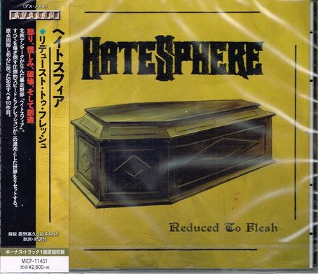 HATESPHERE / Reduced to Flesh (Ձj