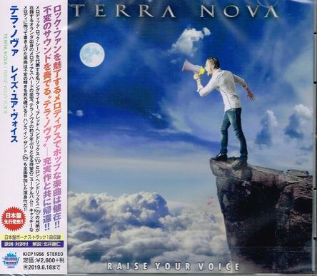TERRA NOVA / Raise Your Voice (国内盤）