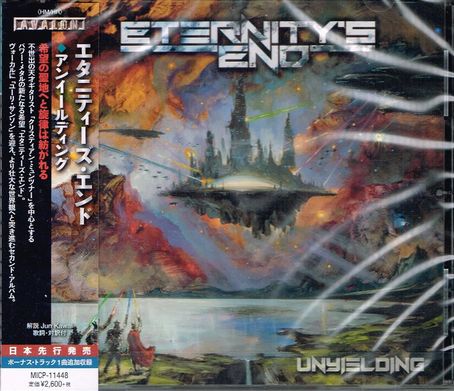 ETERNITY'S END / Unyielding (Ձj