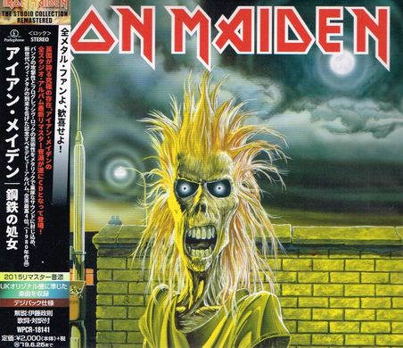 IRON MAIDEN / Iron Maiden  (Ձj (2015}X^[fWpbNdl)