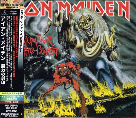 IRON MAIDEN / The Number of the Beast  (Ձj (digi/2018 reissue)