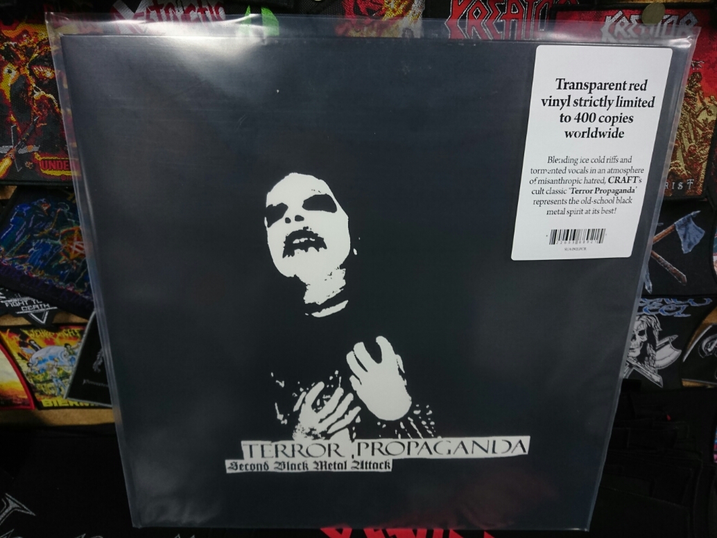 CRAFT / Terror Propaganda (LP/Red Transparent vinyl)