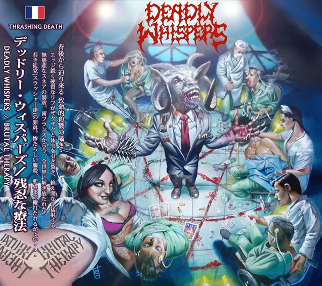 DEADLY WHISPERS / Brutal Therapy (Ձj