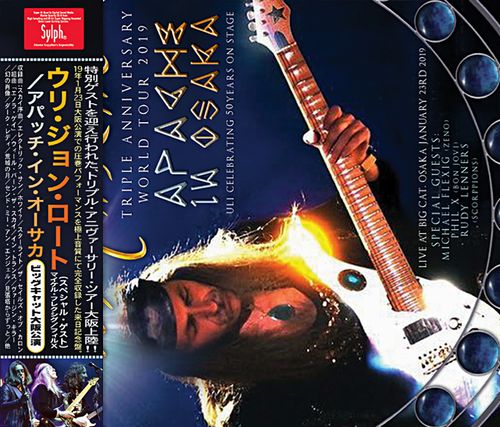 ULI JON ROTH - APACHE IN OSAKA (3CDR)