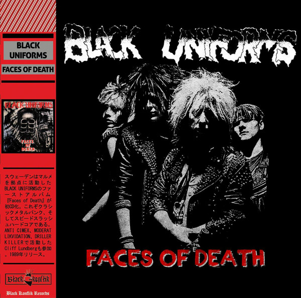 BLACK UNIFORMS / Faces of Death (digi) 初CD化！！！！