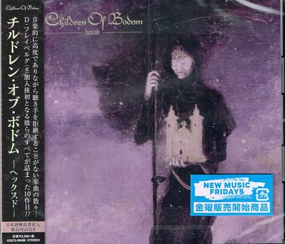 CHILDREN OF BODOM / Hexed (Ձj