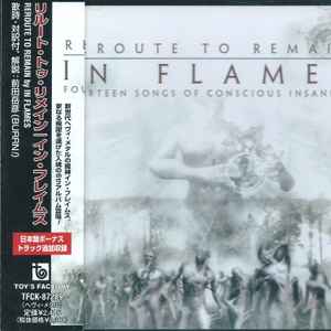 IN FLAMES / Reroute to Remain  (Áj