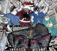 ARTILLERY / Terror Squad (digi) (2018 reissue)