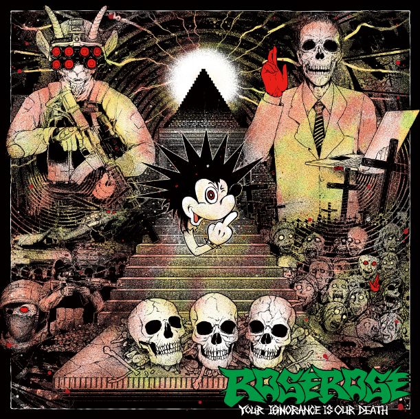 ROSEROSE / Your Ignorance is Our Death (TJo[3Ȏ^bcqj