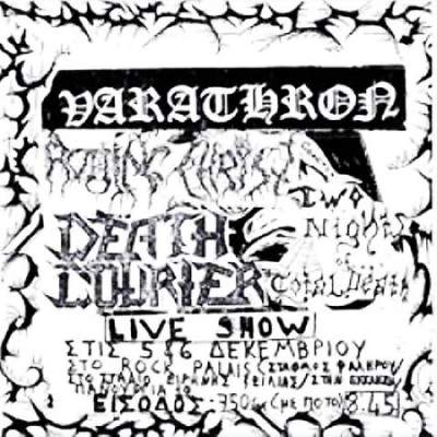 VARATHRON / Live at the Swamp 1990