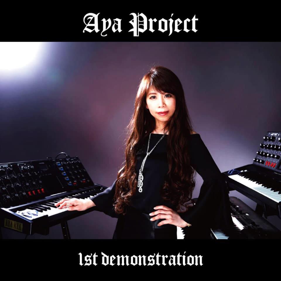 Aya Project / 1st demonstration (ŏIׁj