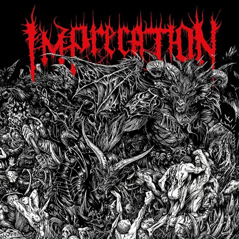 IMPRECATION / Damnatio ad Bestias